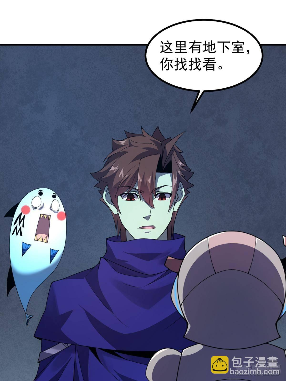 325 暴脾气18