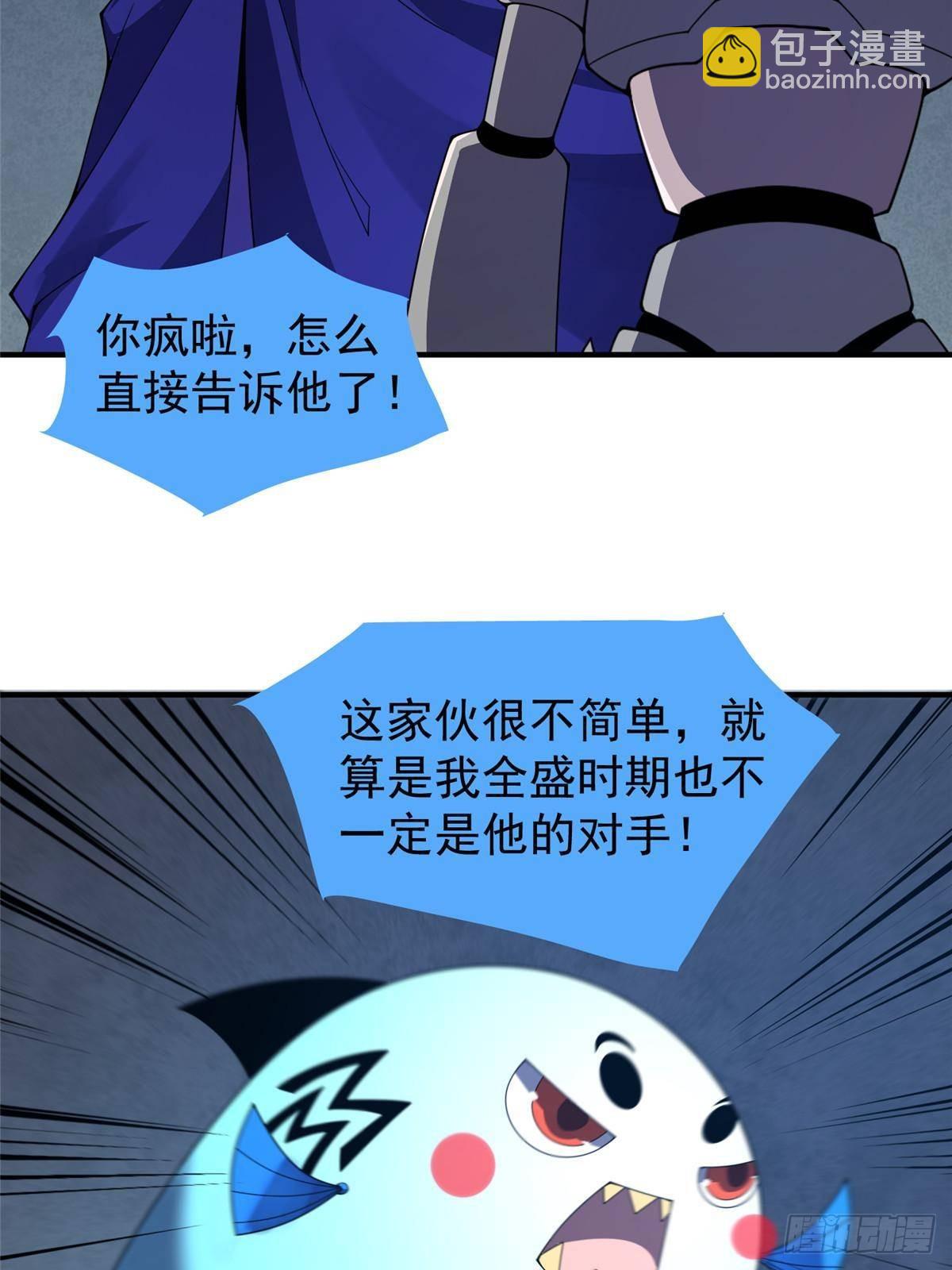 325 暴脾气19
