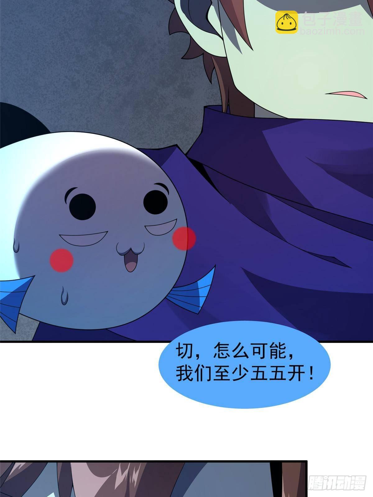 325 暴脾气21