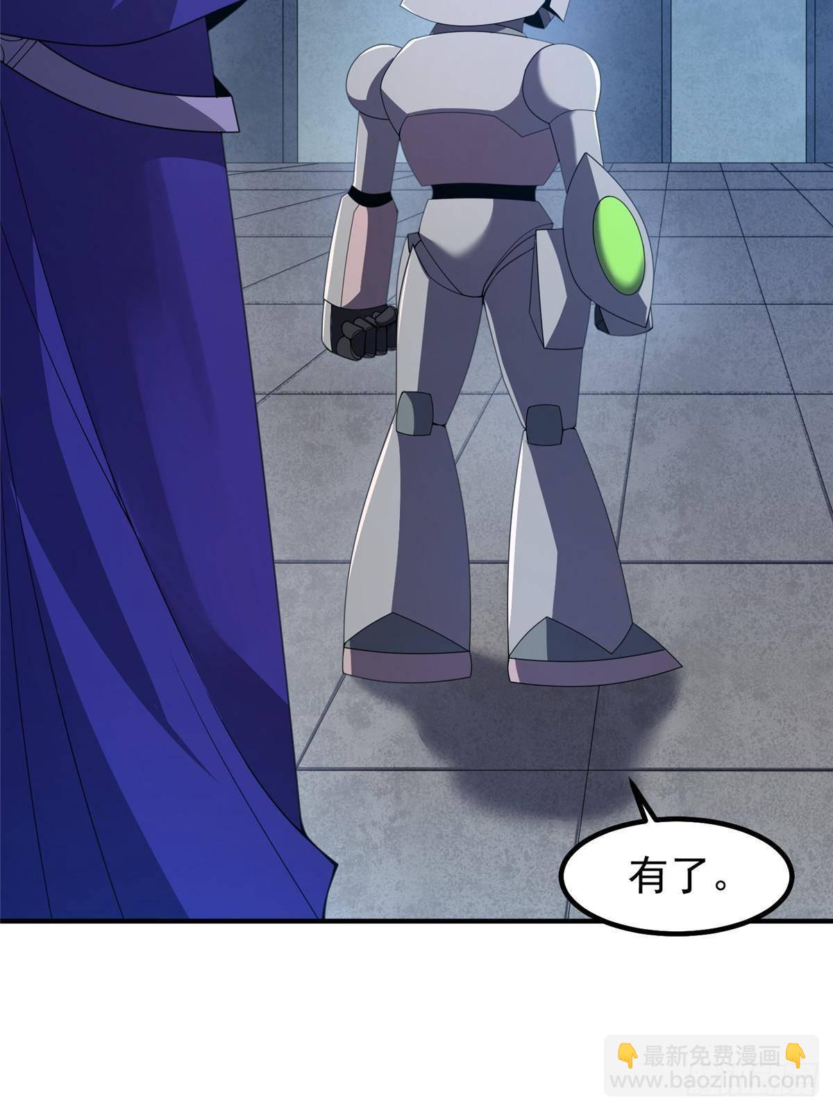 325 暴脾气23