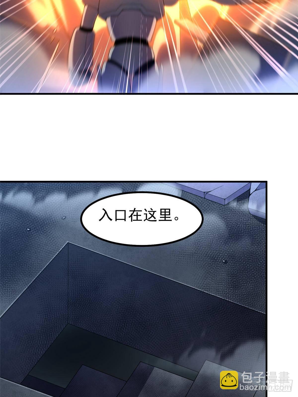 325 暴脾气27