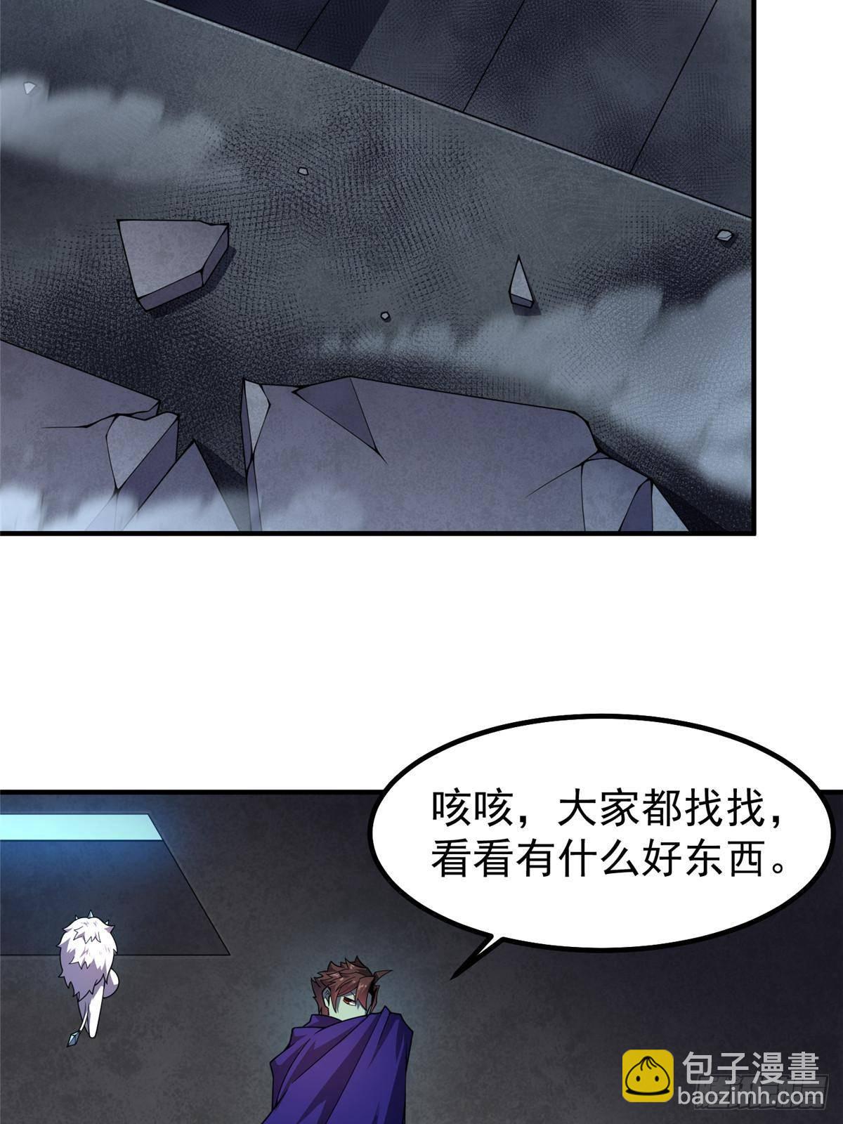325 暴脾气28