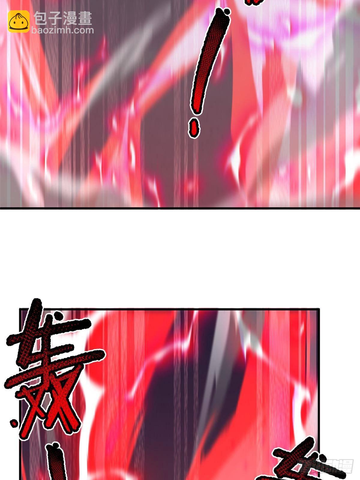 325 暴脾气3
