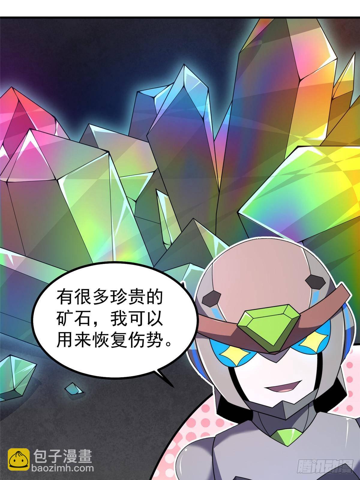 325 暴脾气30