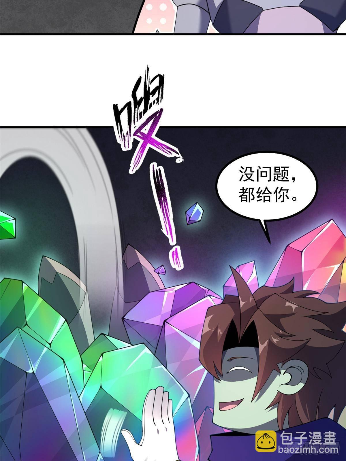 325 暴脾气31