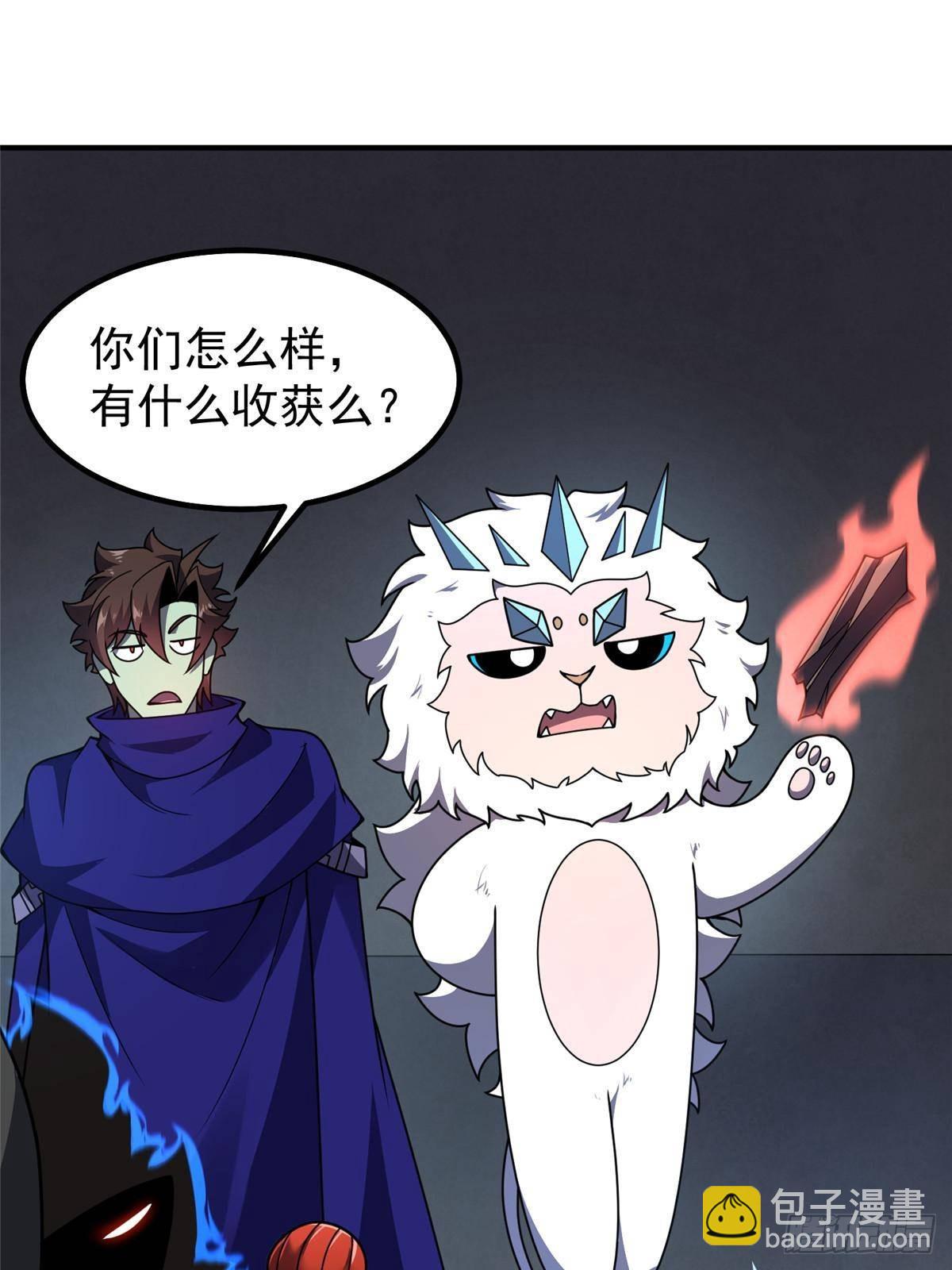 325 暴脾气33