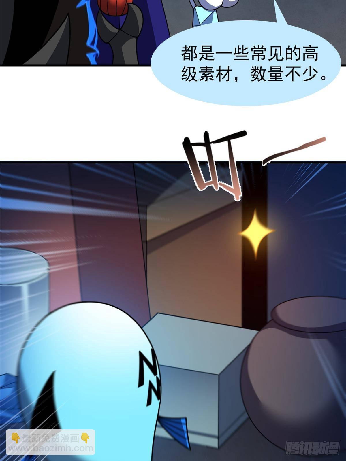 325 暴脾气34