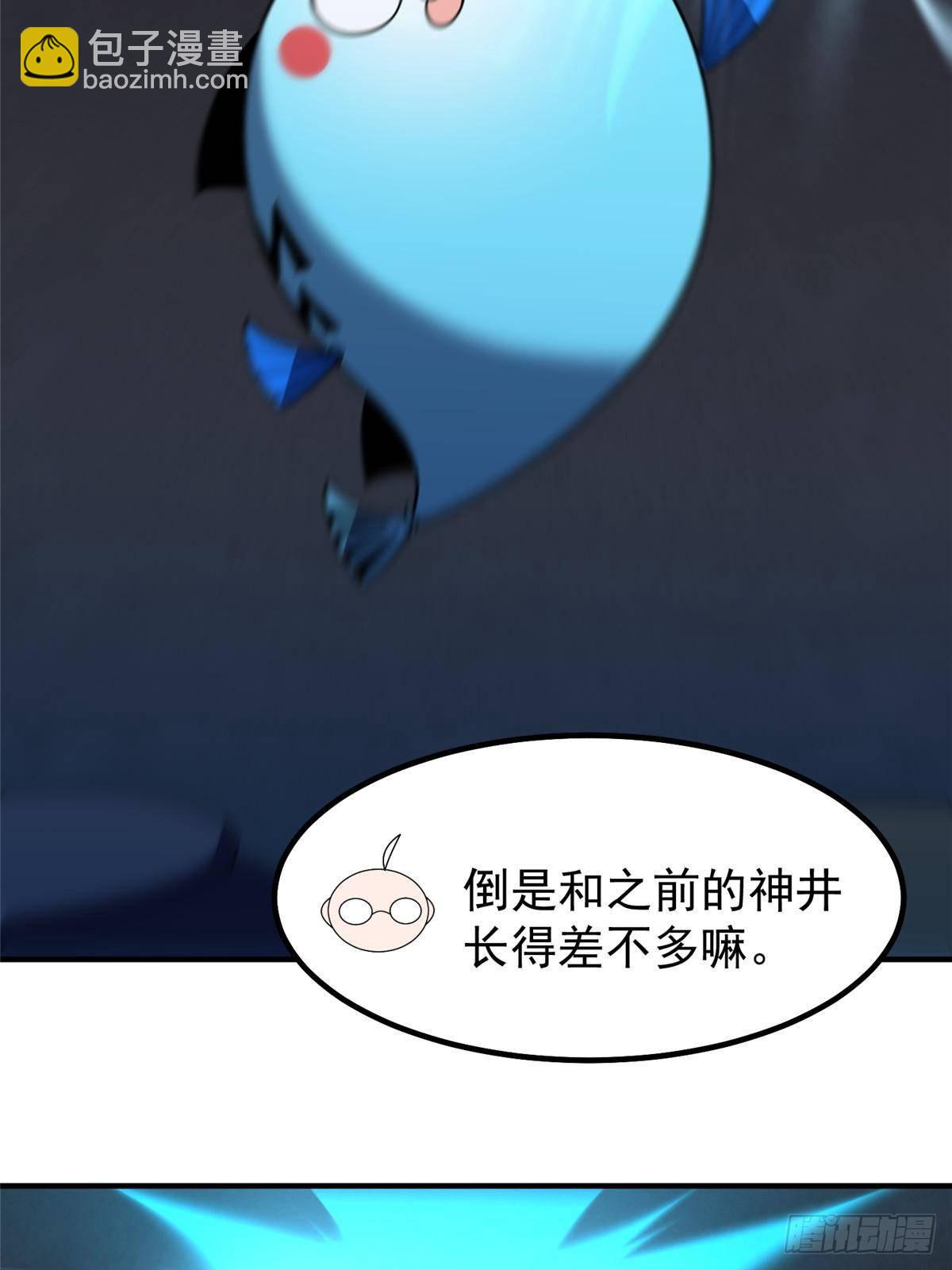 325 暴脾气37