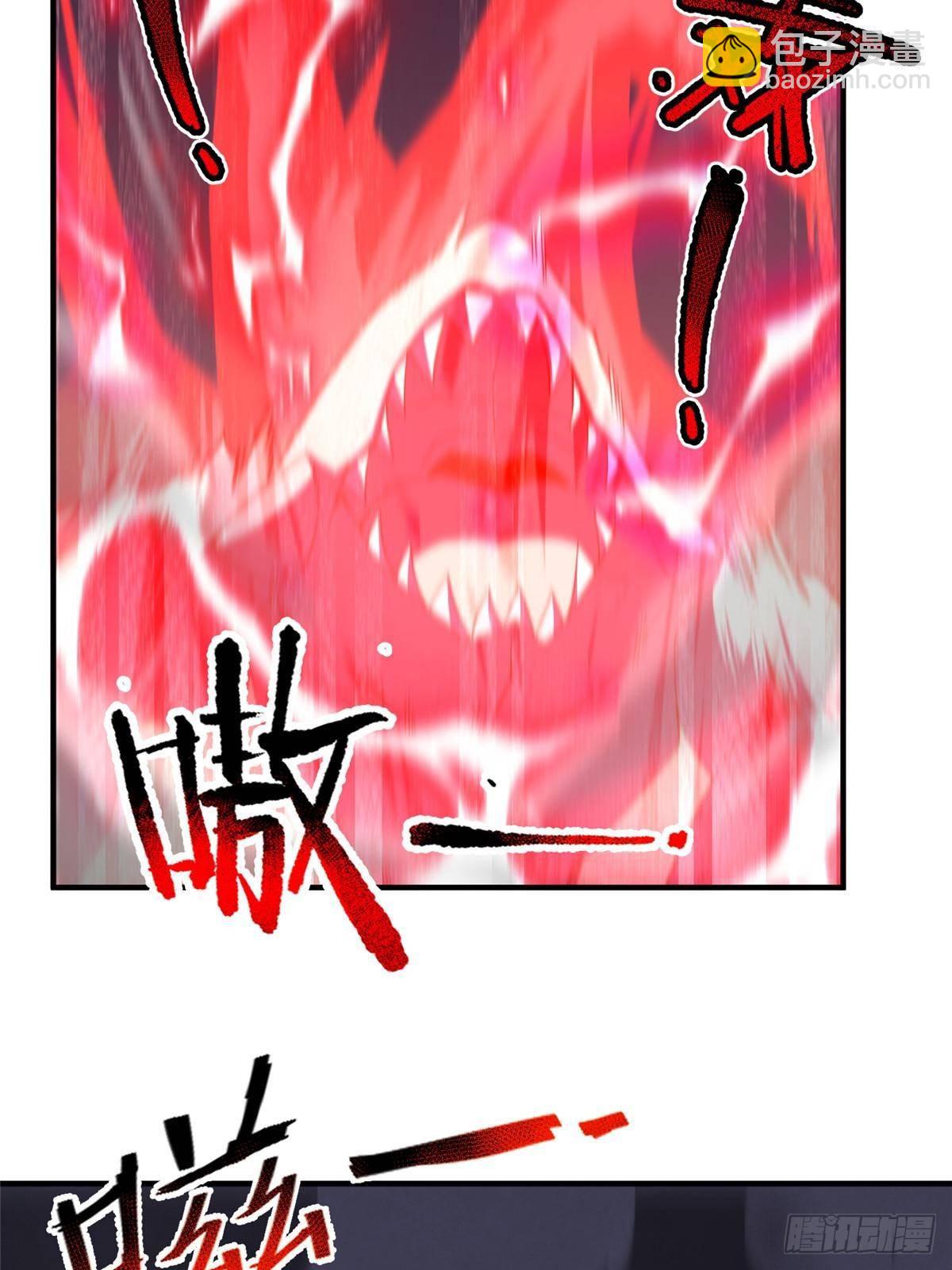 325 暴脾气4