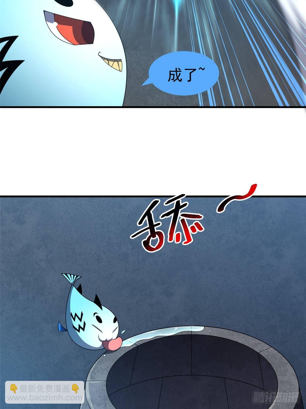 325 暴脾气41