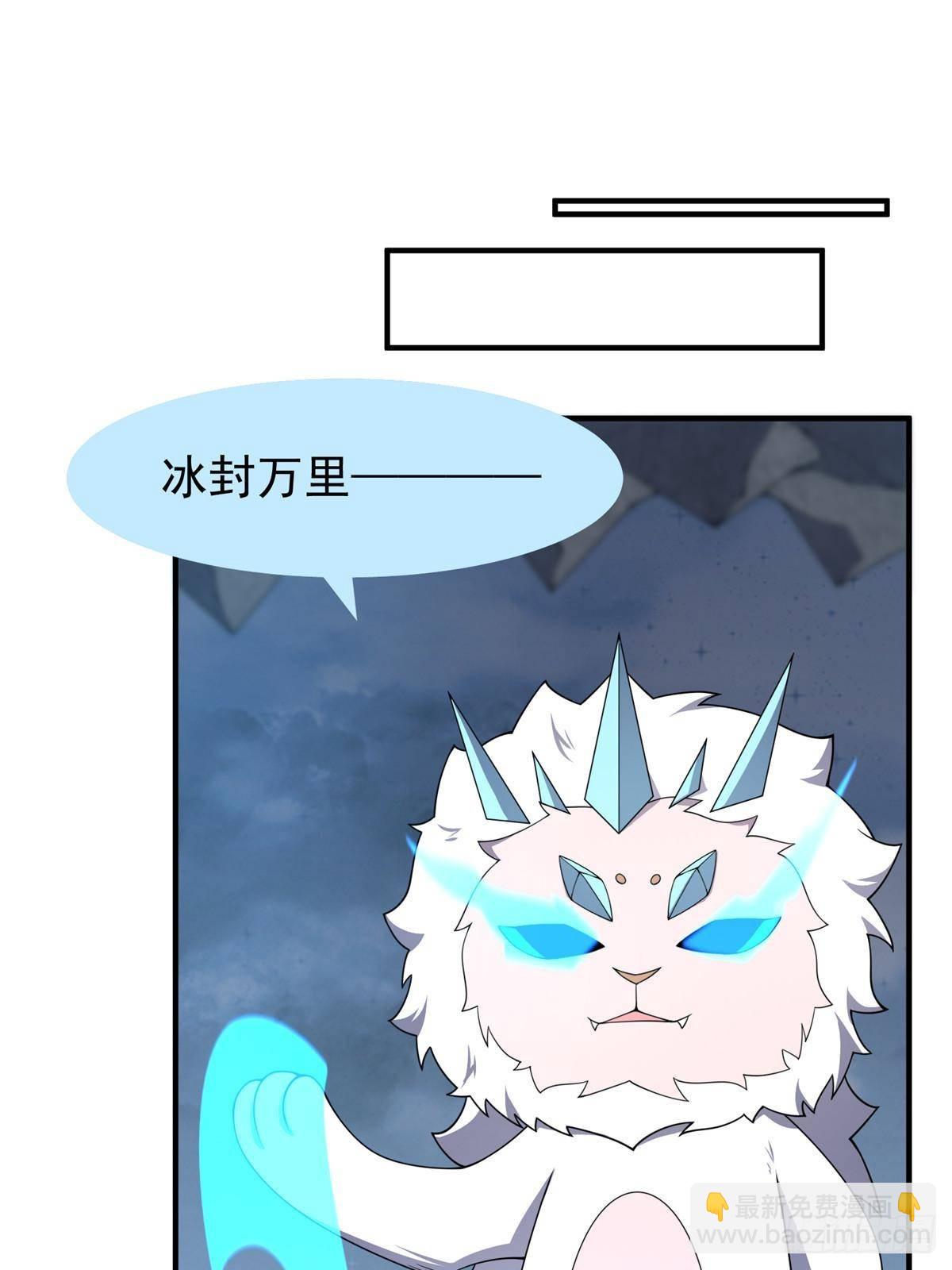 325 暴脾气45
