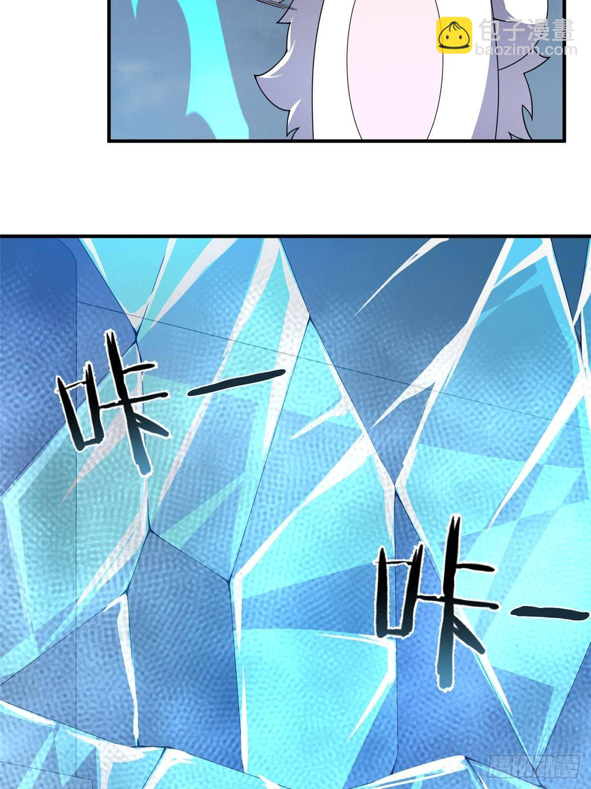 325 暴脾气46
