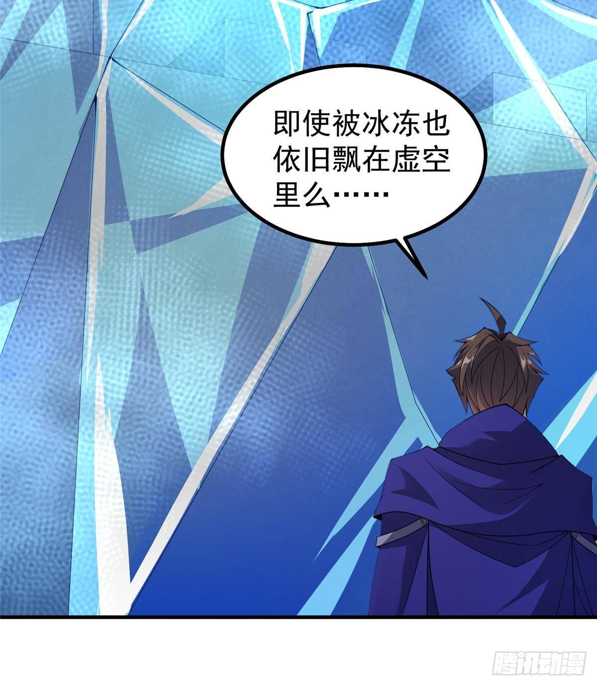 325 暴脾气47