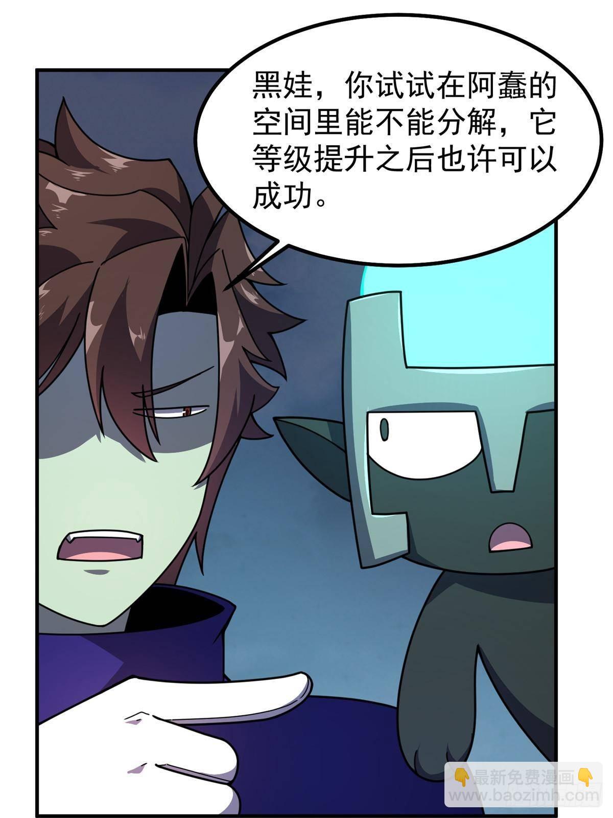325 暴脾气48