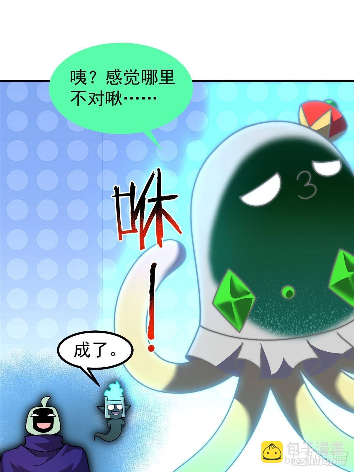325 暴脾气54