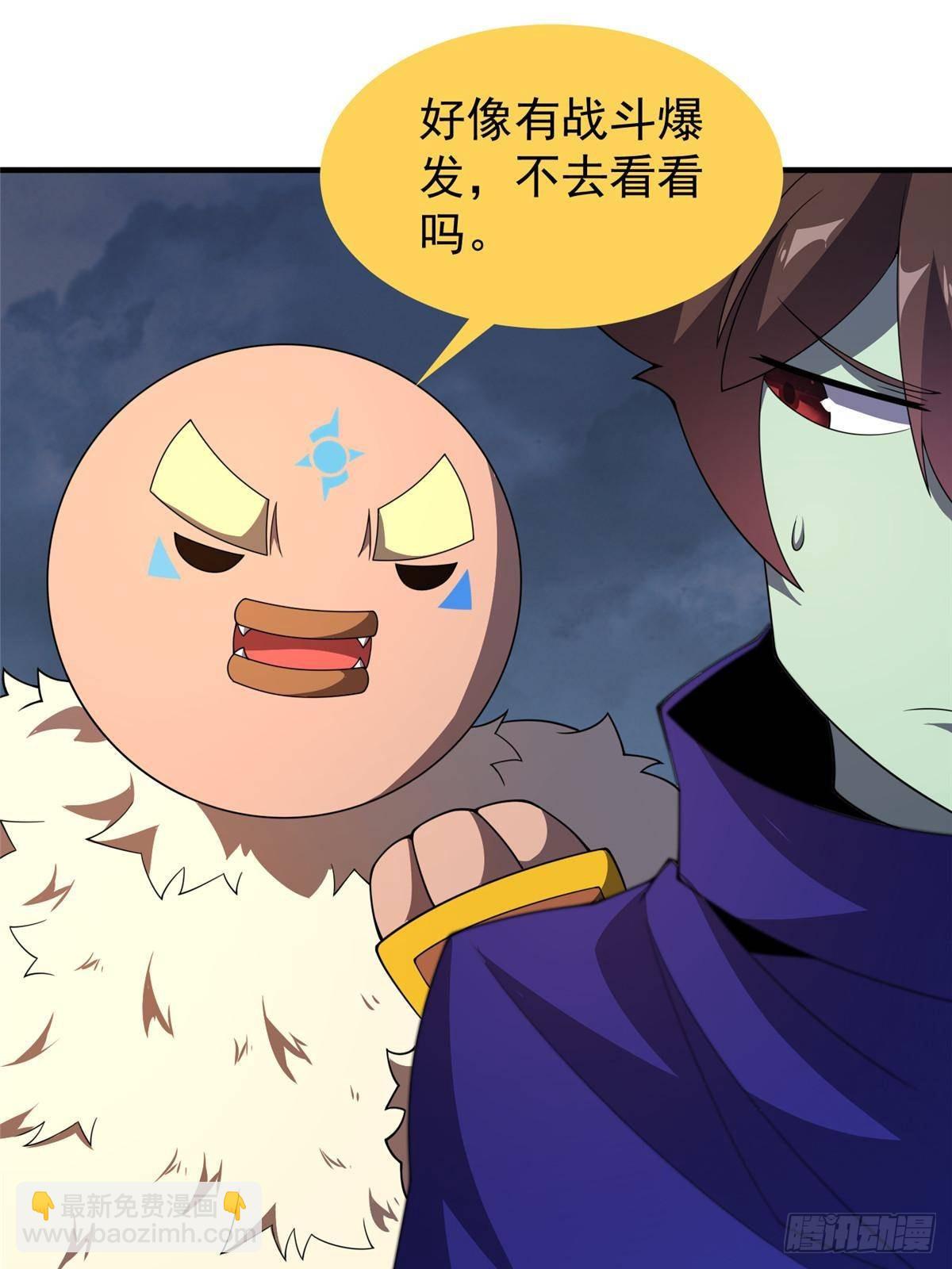 325 暴脾气60
