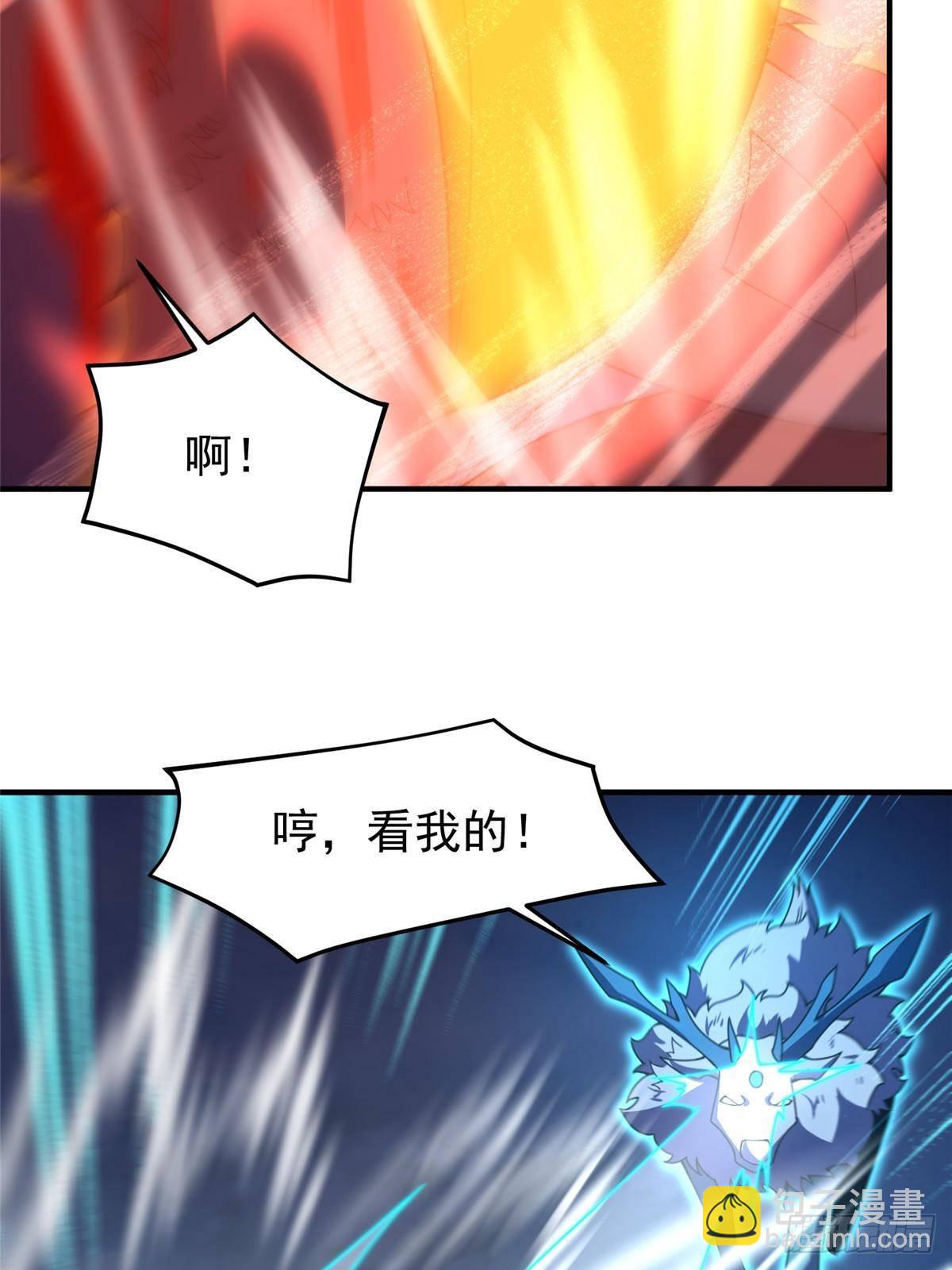 325 暴脾气71