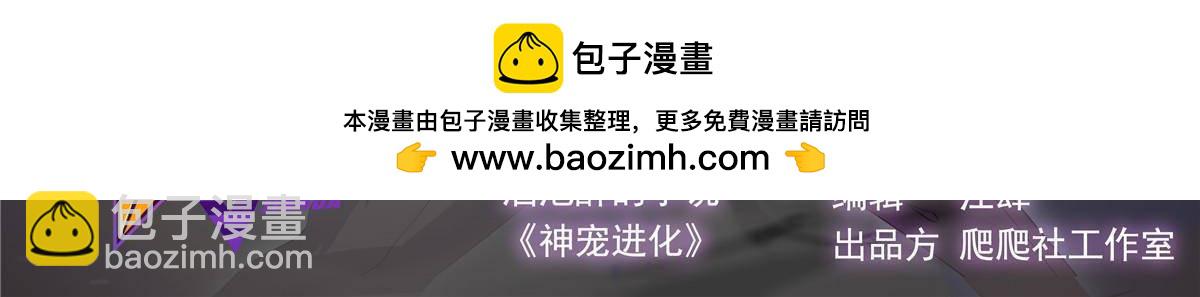 326 满载而归1