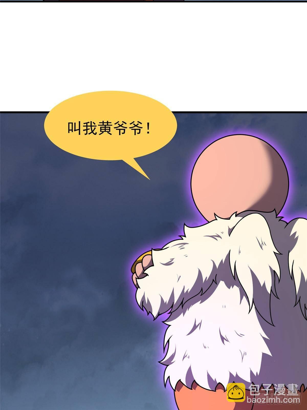 326 满载而归19