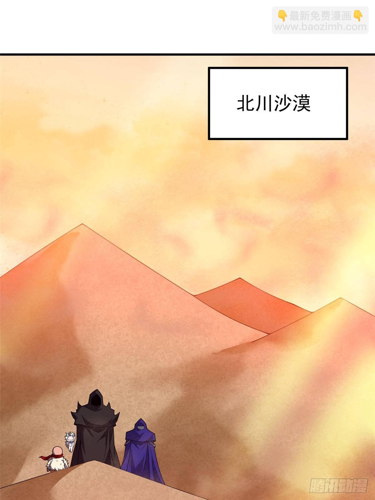 326 满载而归39