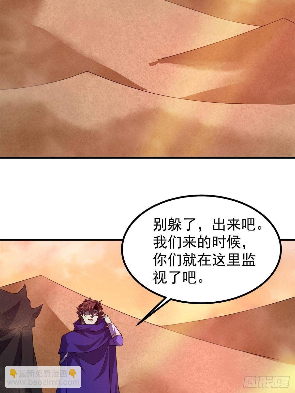 326 满载而归40