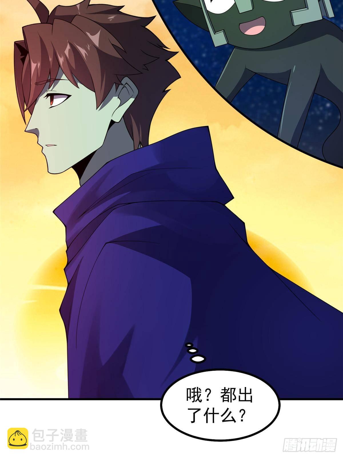 326 满载而归65