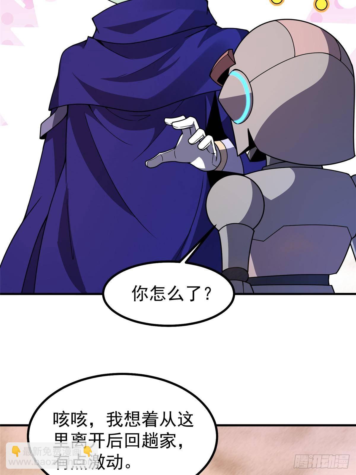 326 满载而归71