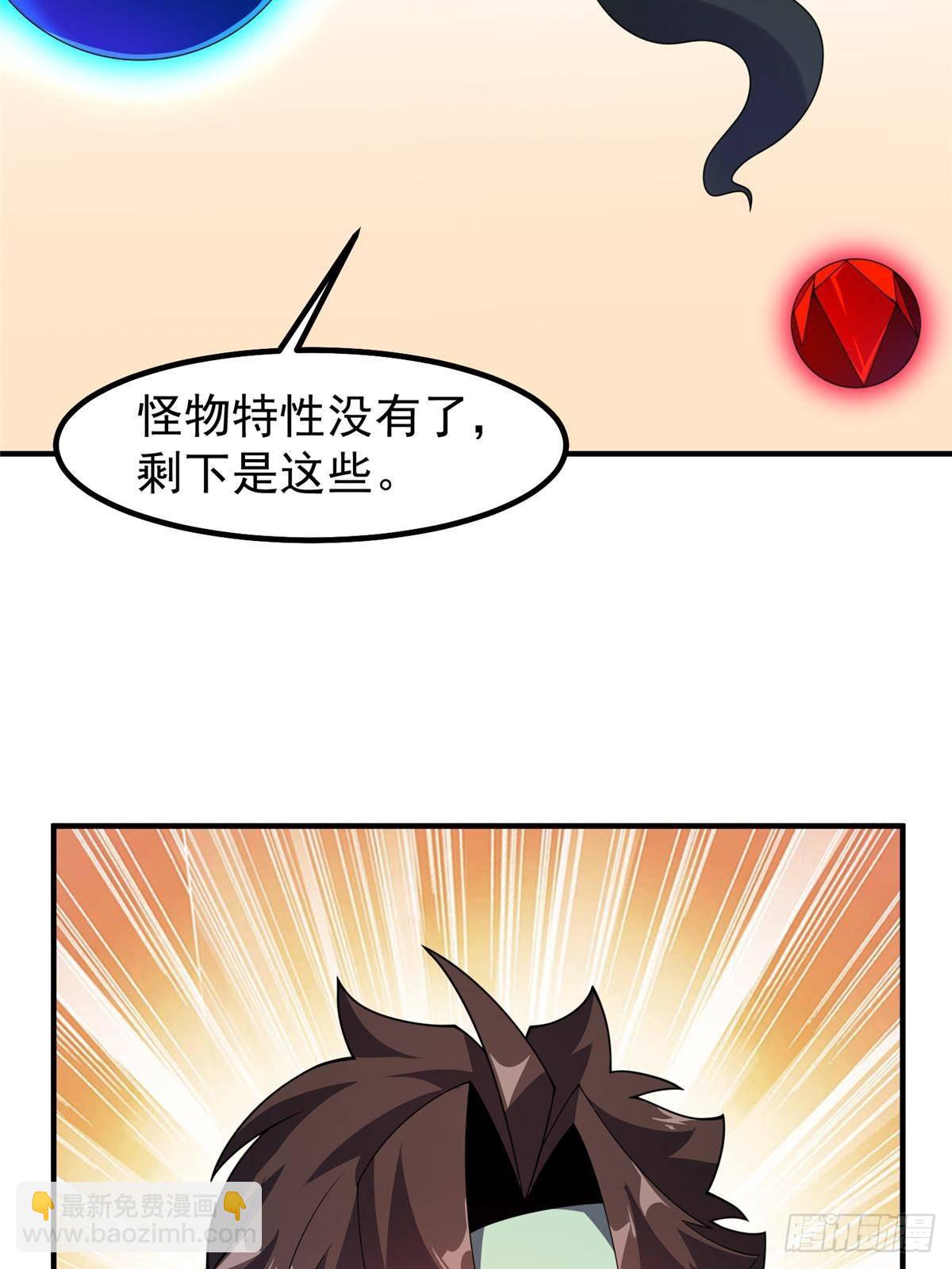 326 满载而归75