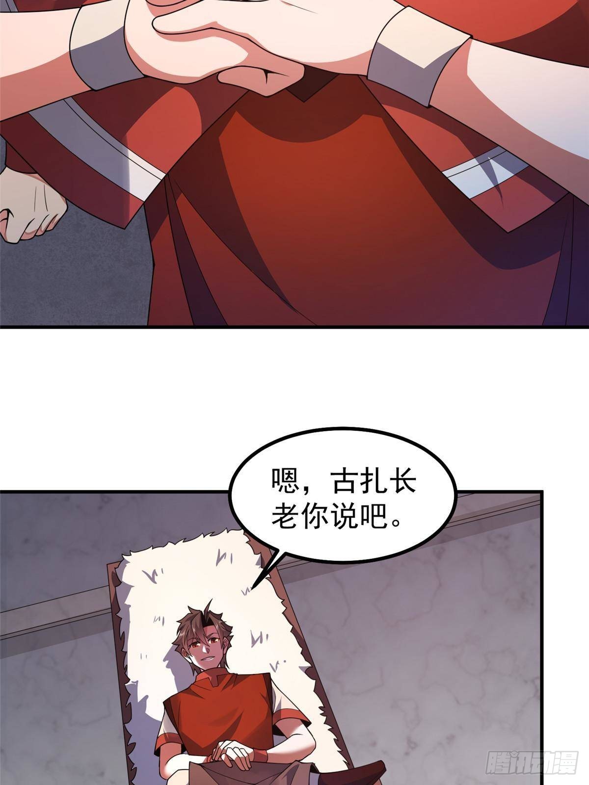 327 御兽的宠物14