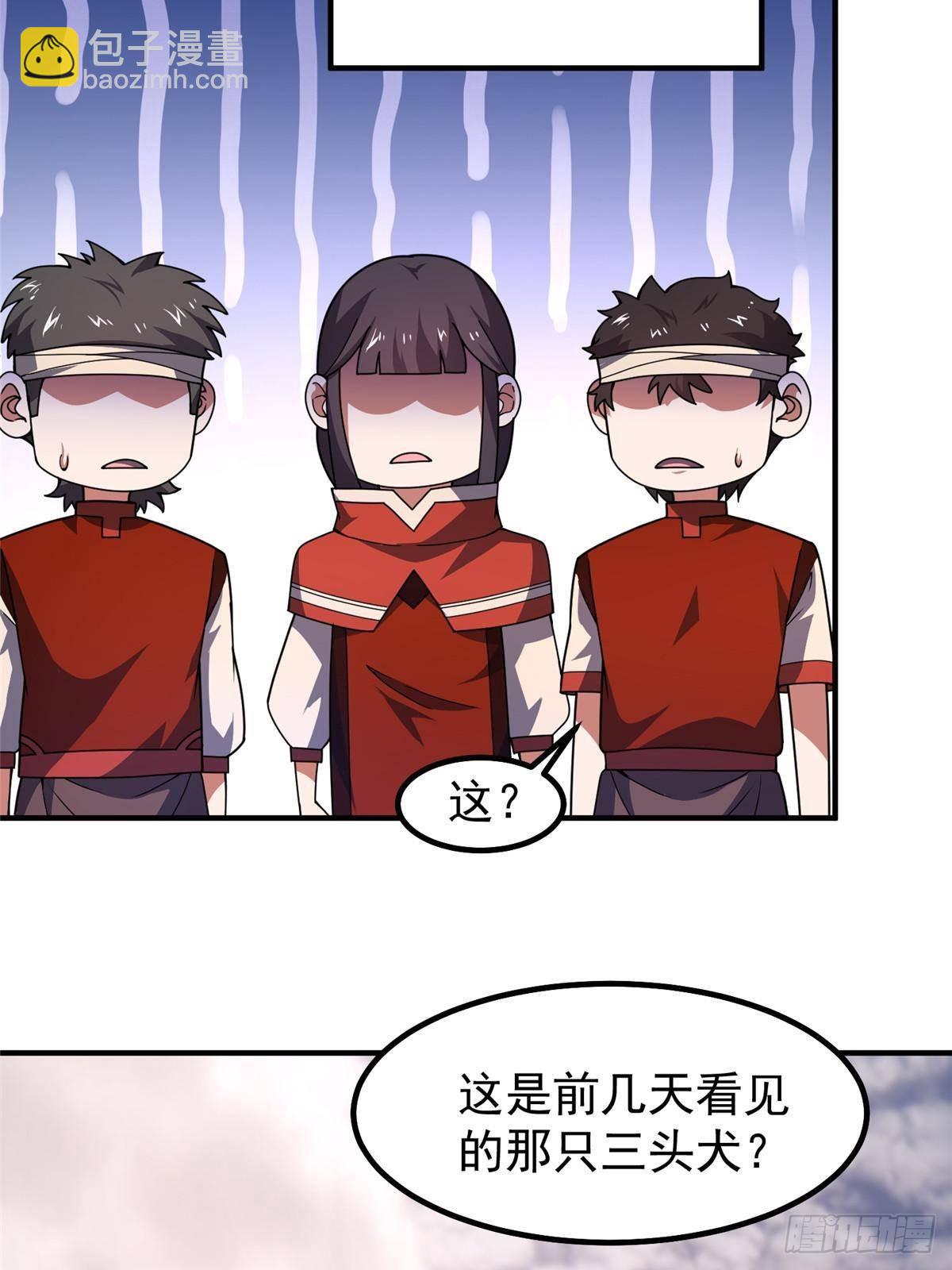 327 御兽的宠物34