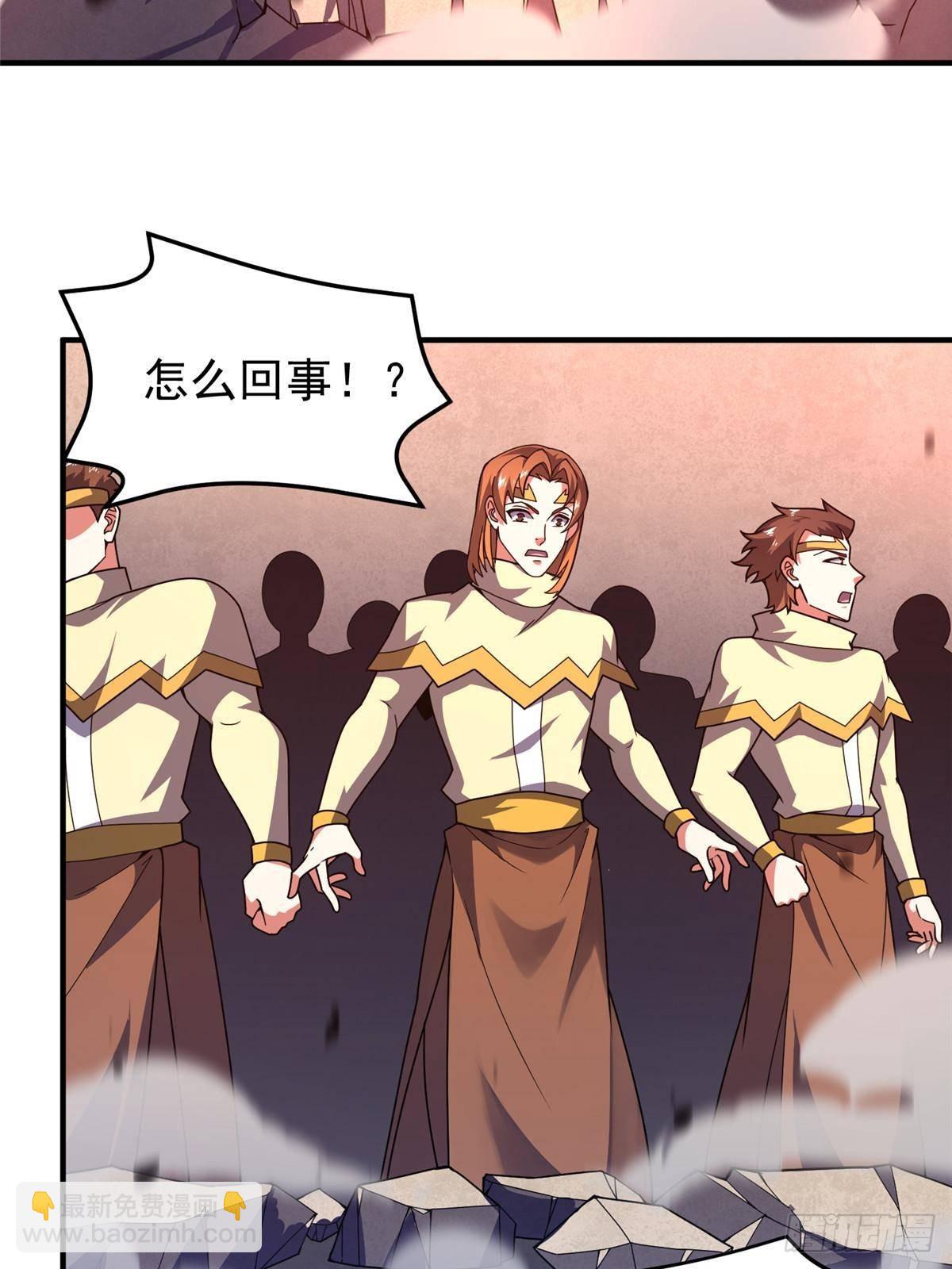 333 不速之客13