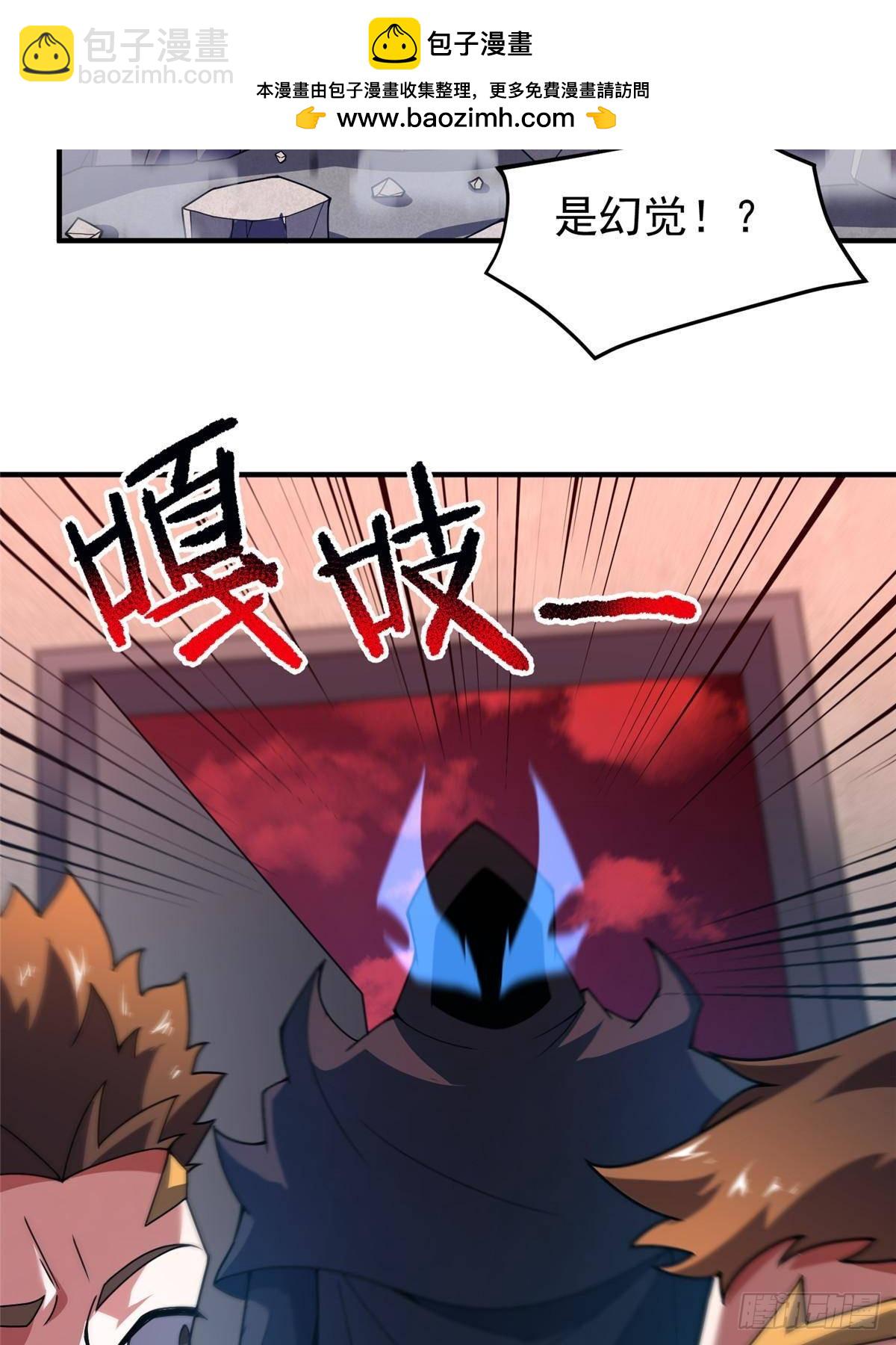333 不速之客14