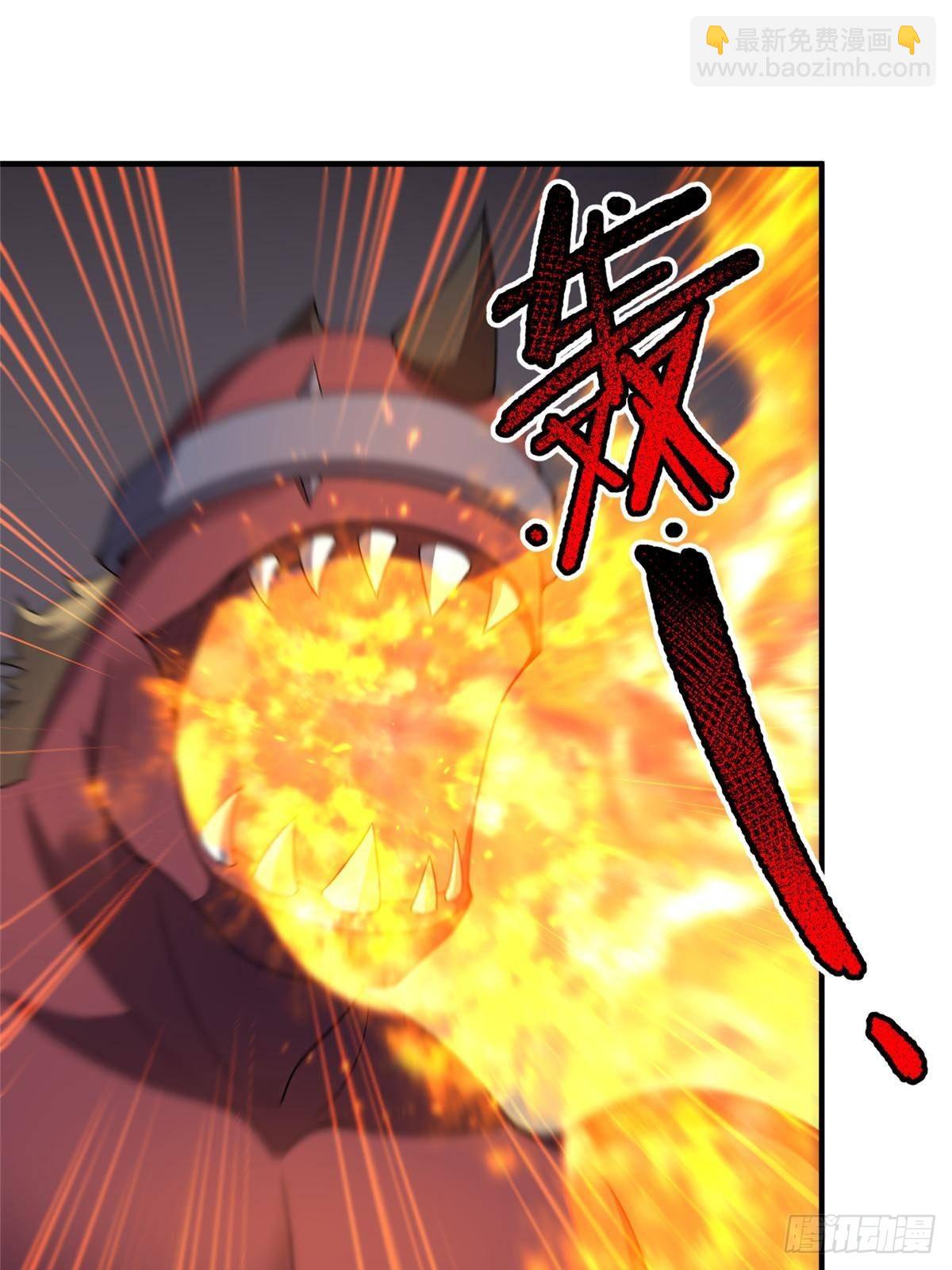 333 不速之客17