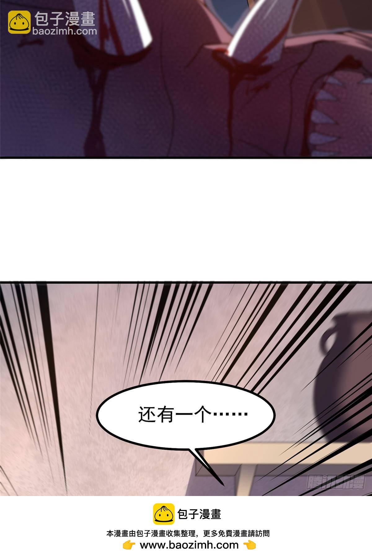 333 不速之客49