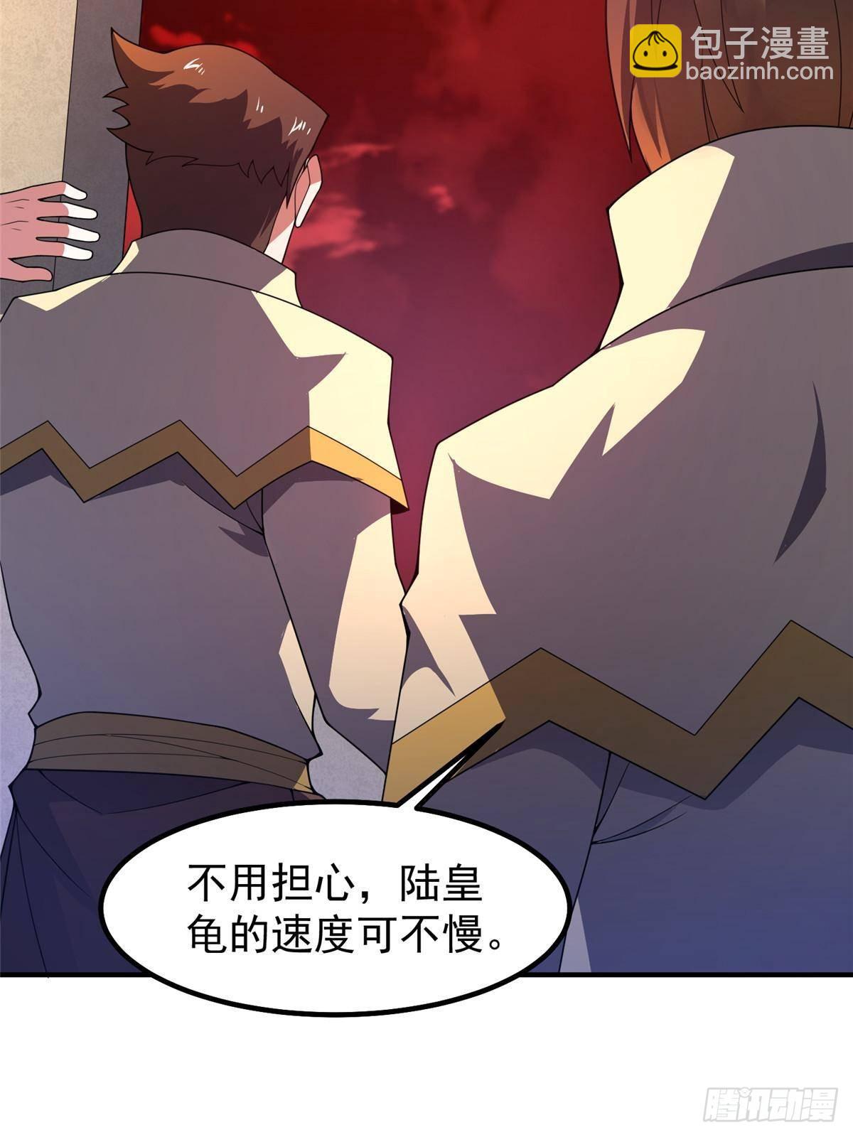 333 不速之客5
