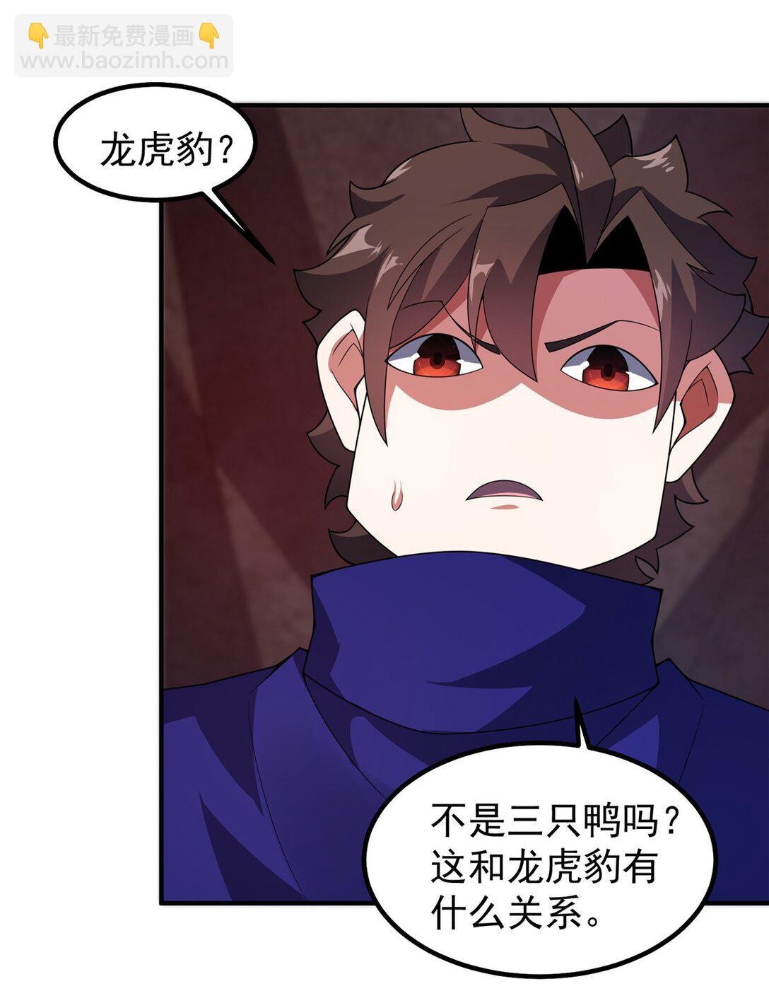 344 我压死你35