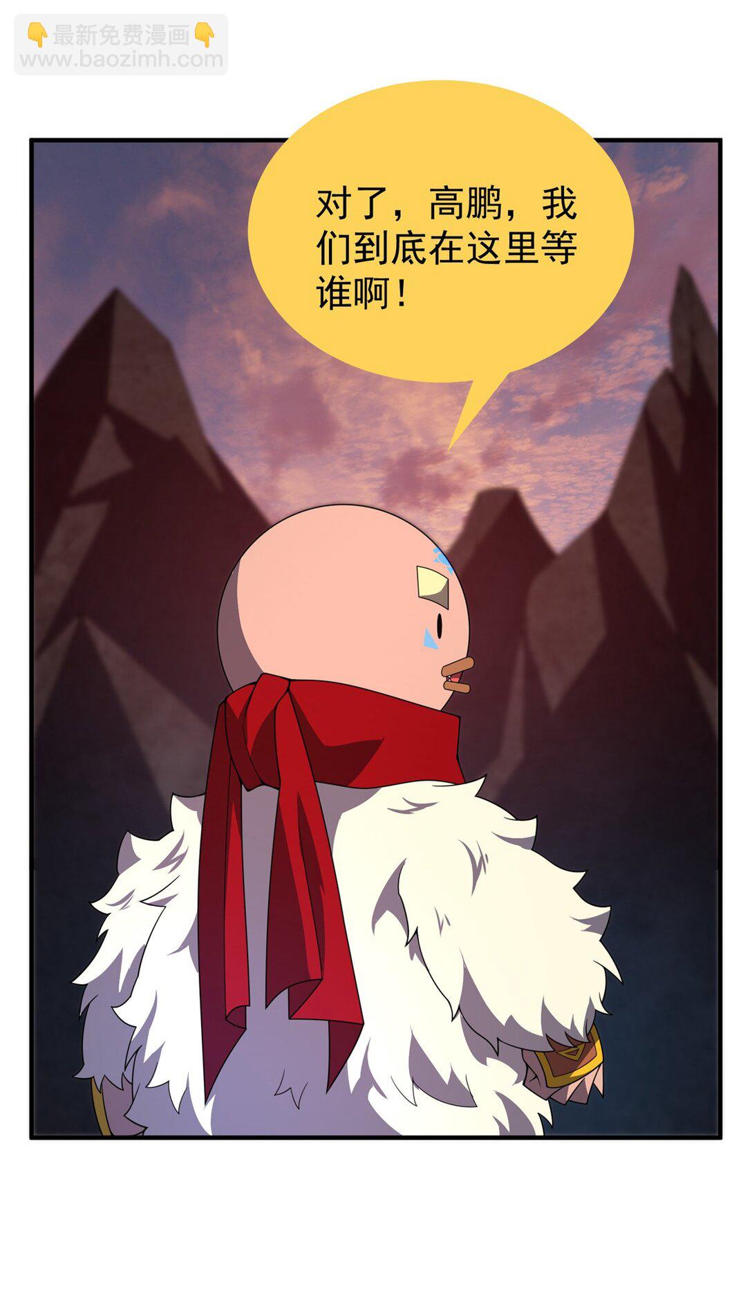 344 我压死你38