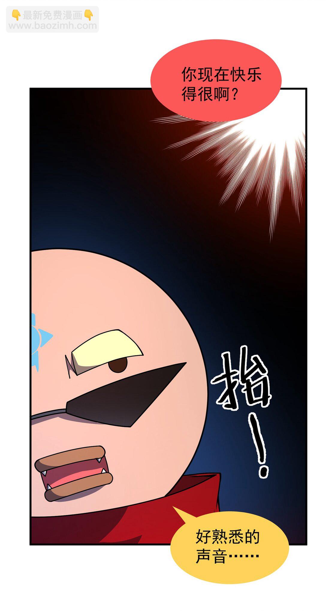 344 我压死你41
