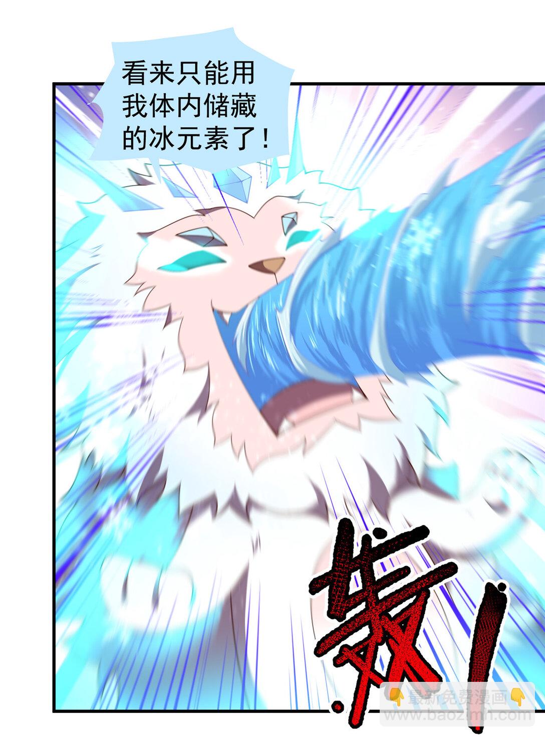 346 我给强者带个路36