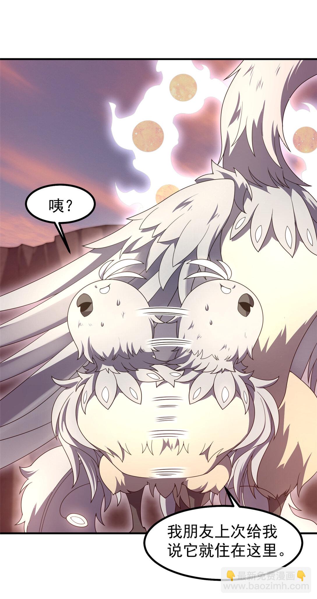 349 暗藏危机13