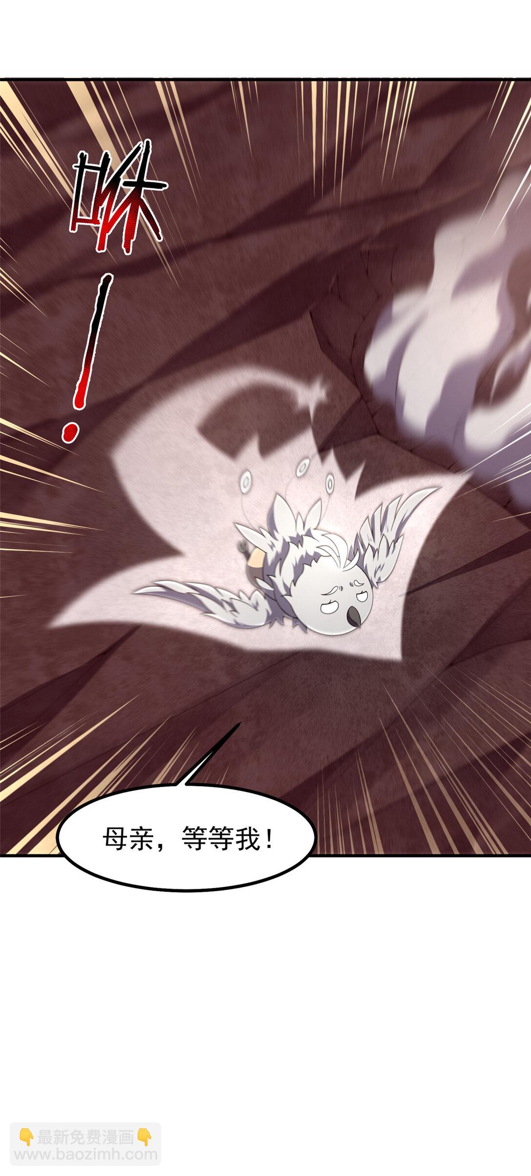 349 暗藏危机24
