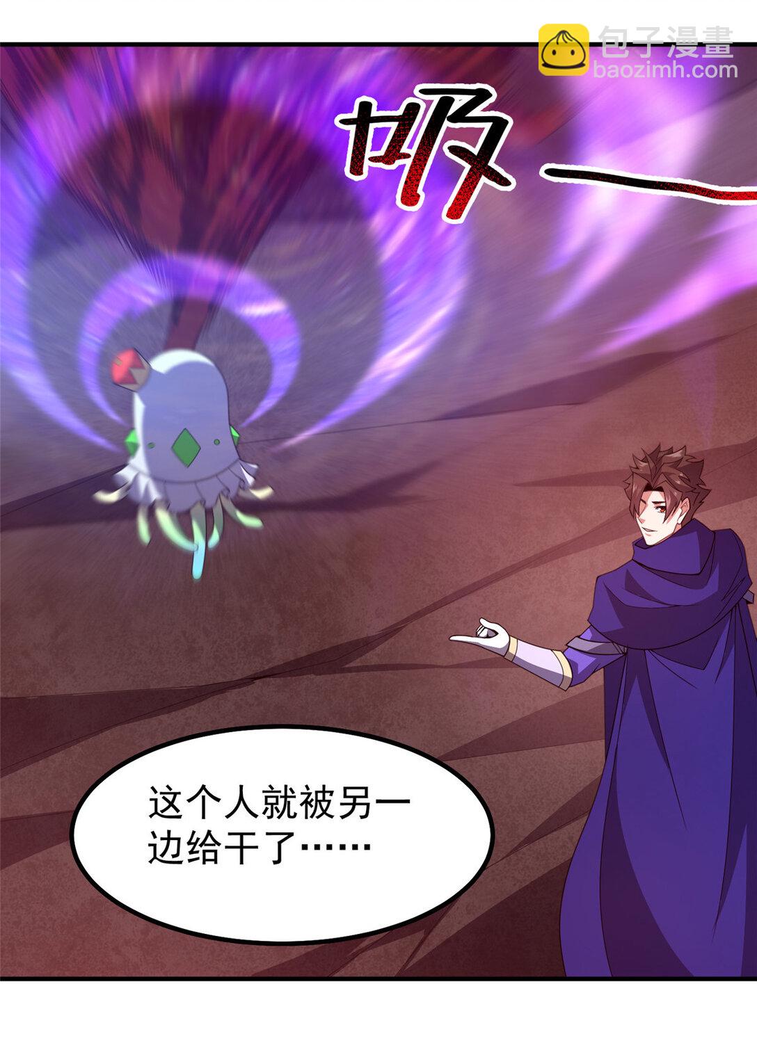 349 暗藏危机3