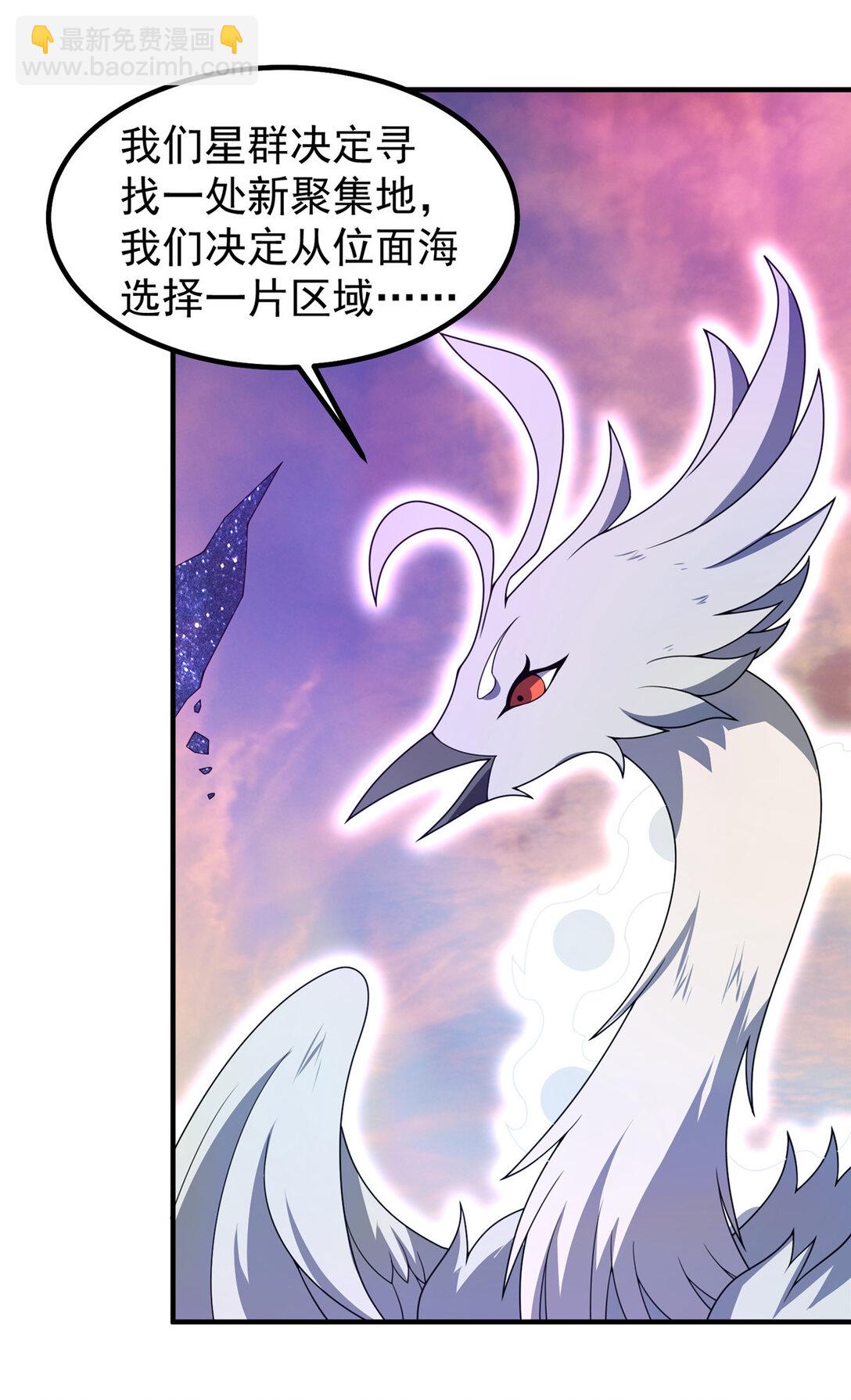 349 暗藏危机41