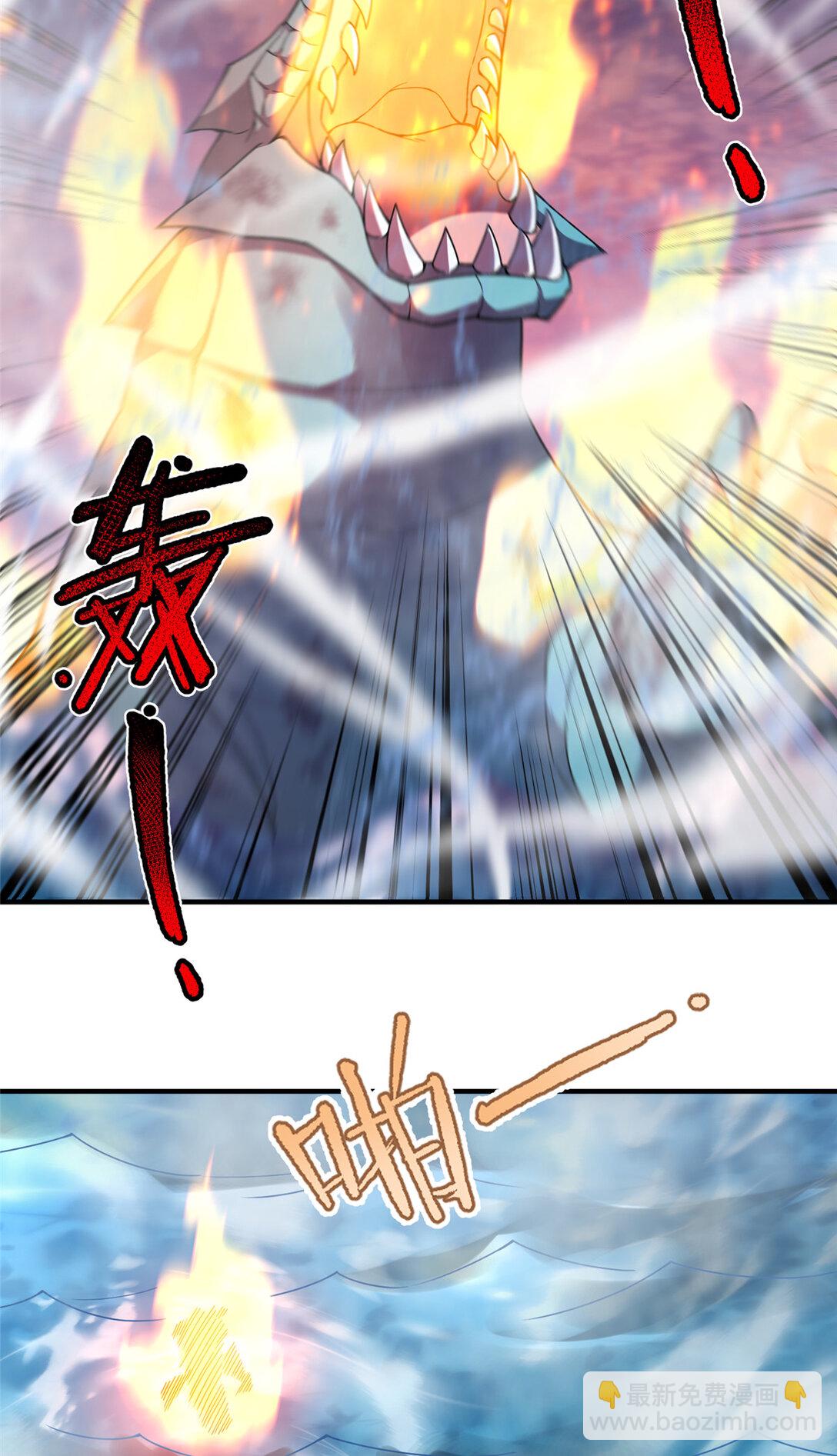 351 陨落2