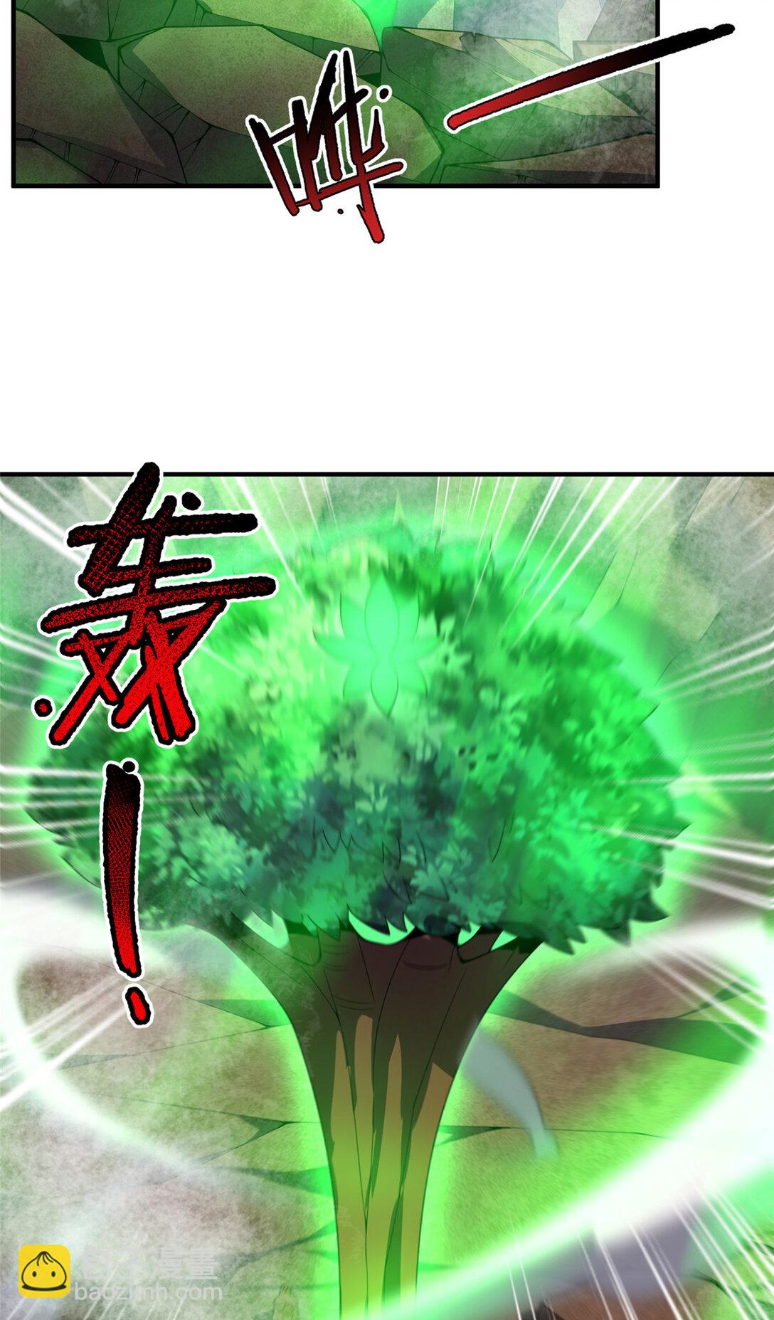 351 陨落34