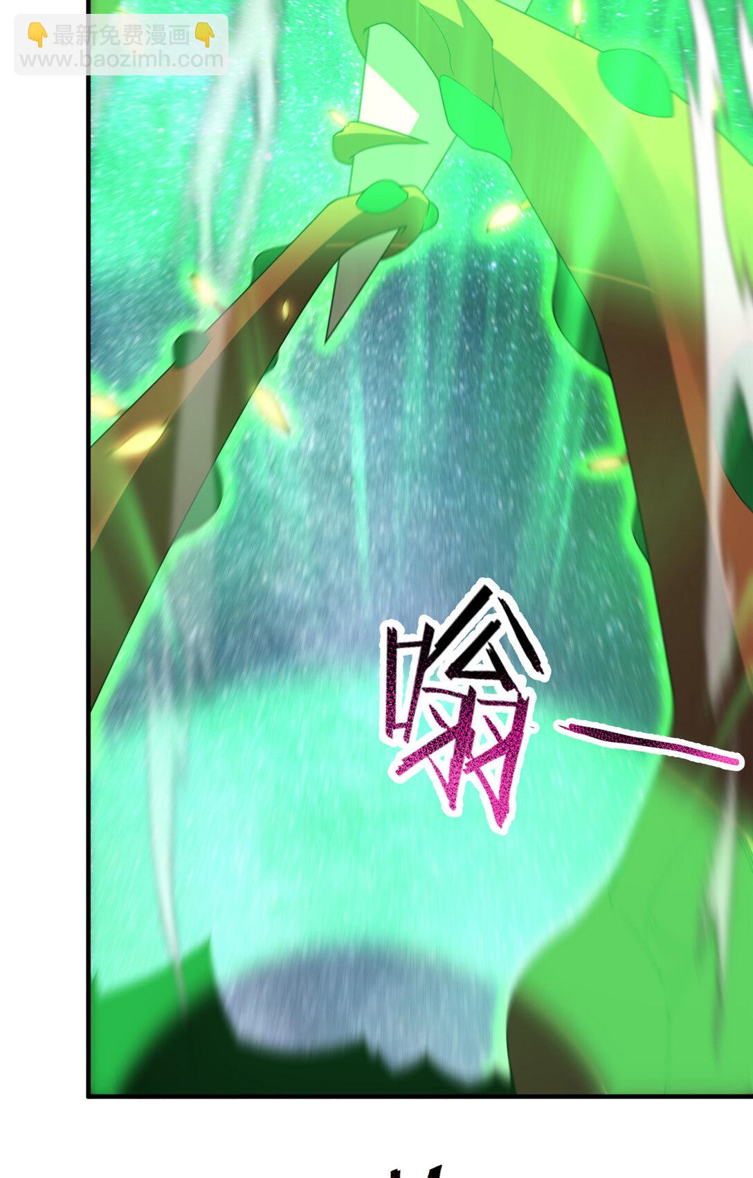 351 陨落40