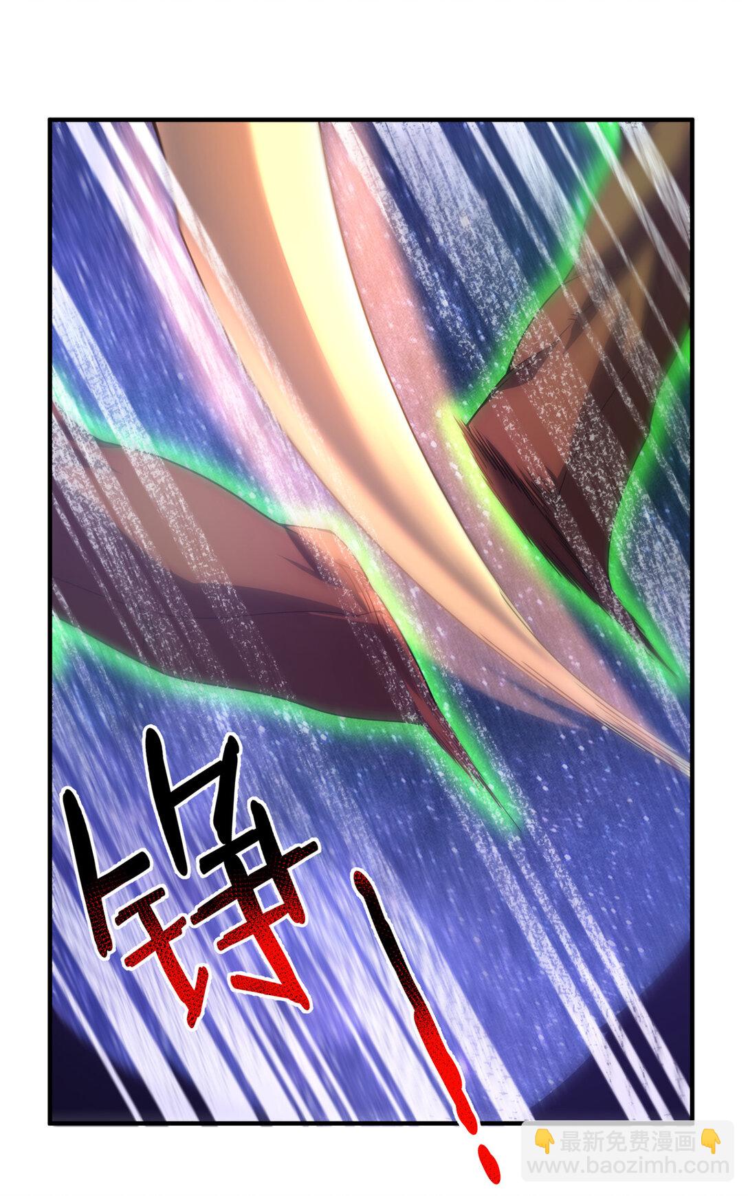 351 陨落55