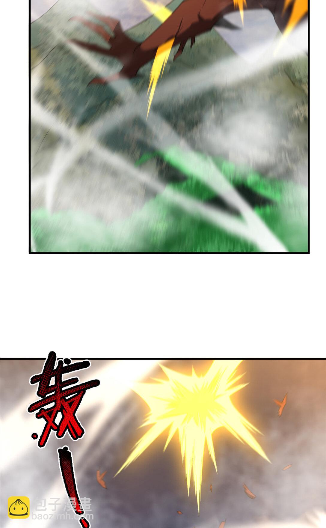 351 陨落64