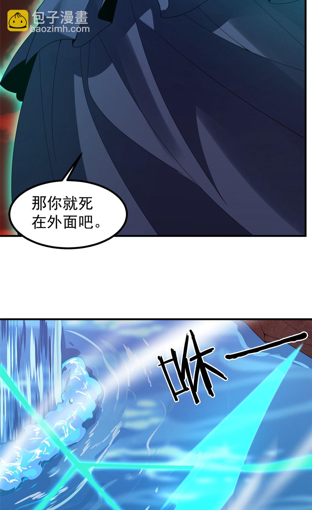 353 准备出发35