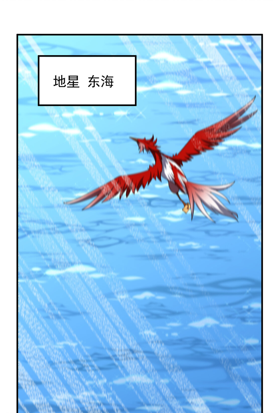 353 准备出发38